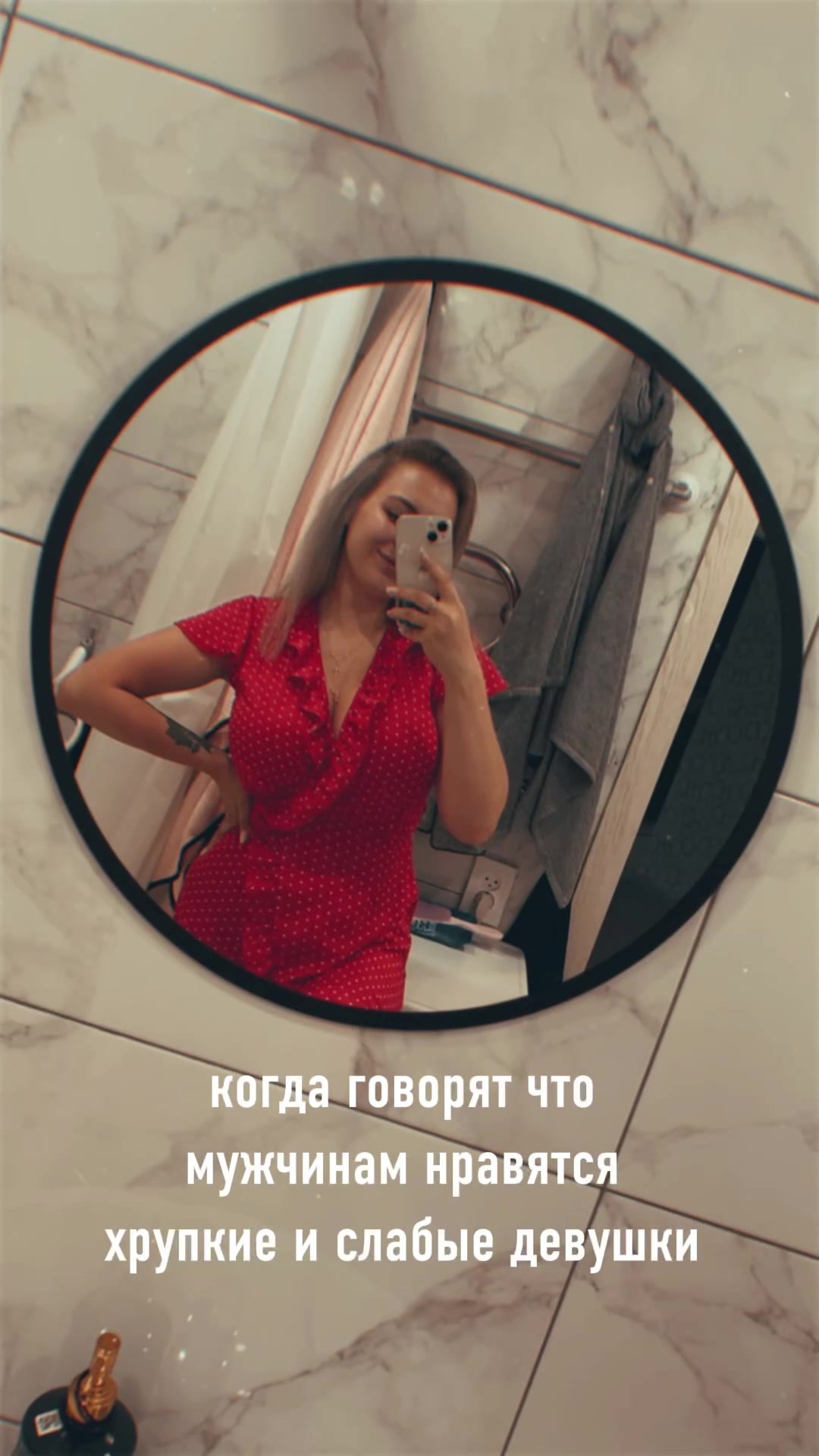 @Bacarrrrrdi❤️