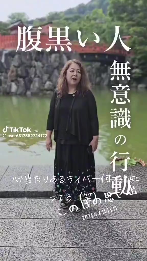@⚜️🕌⚛️クロッケン⚛️🕌⚜️