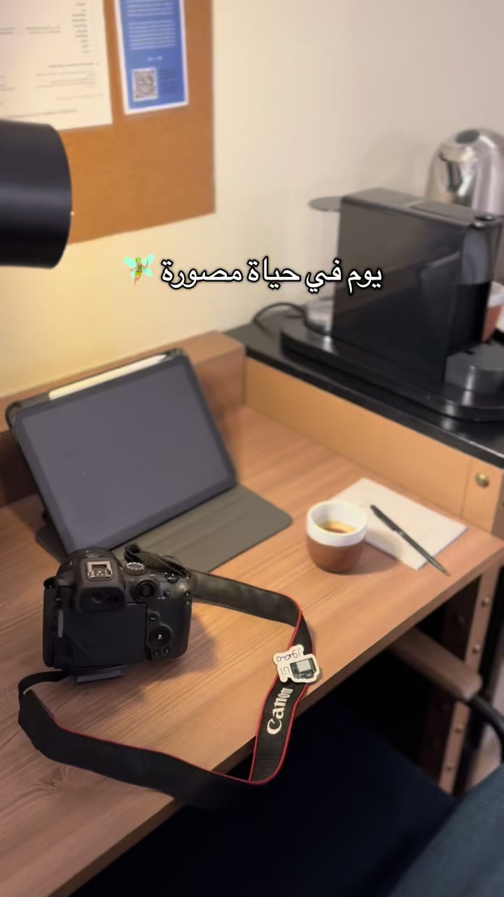 @مصورة تبوك/إدارة حسابات