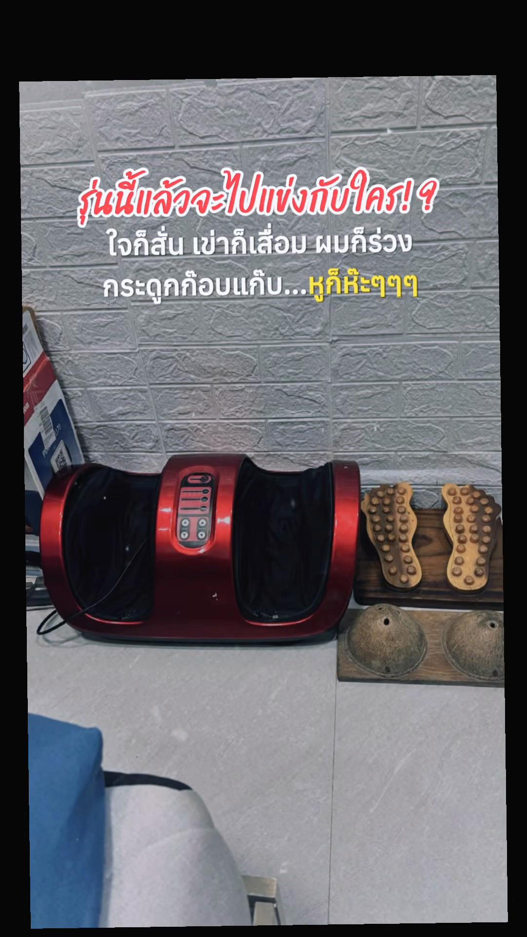 @🌻แม่แก้วของปูนปั้นกะปลาวาฬ🌻