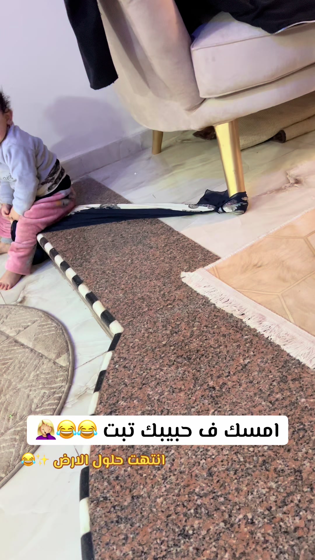 @إيمانـ🦋✨