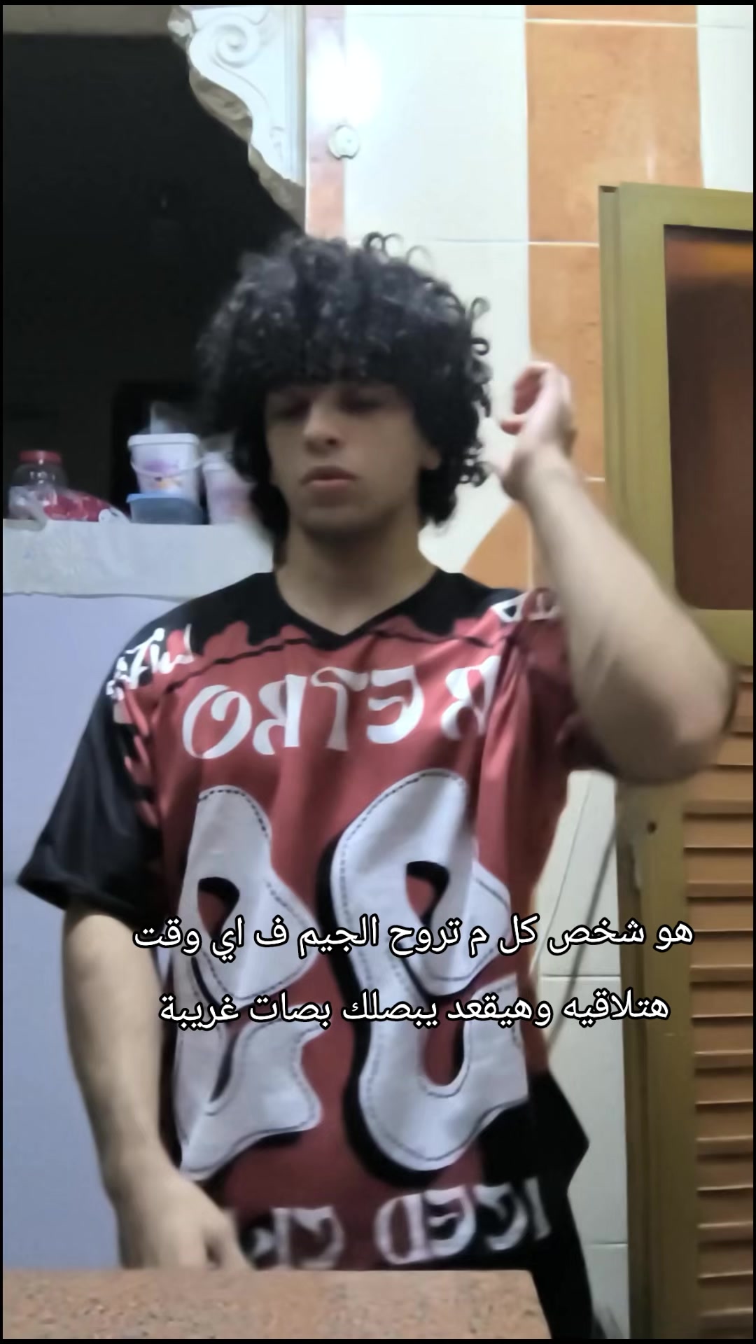 @سيجما البرهوم