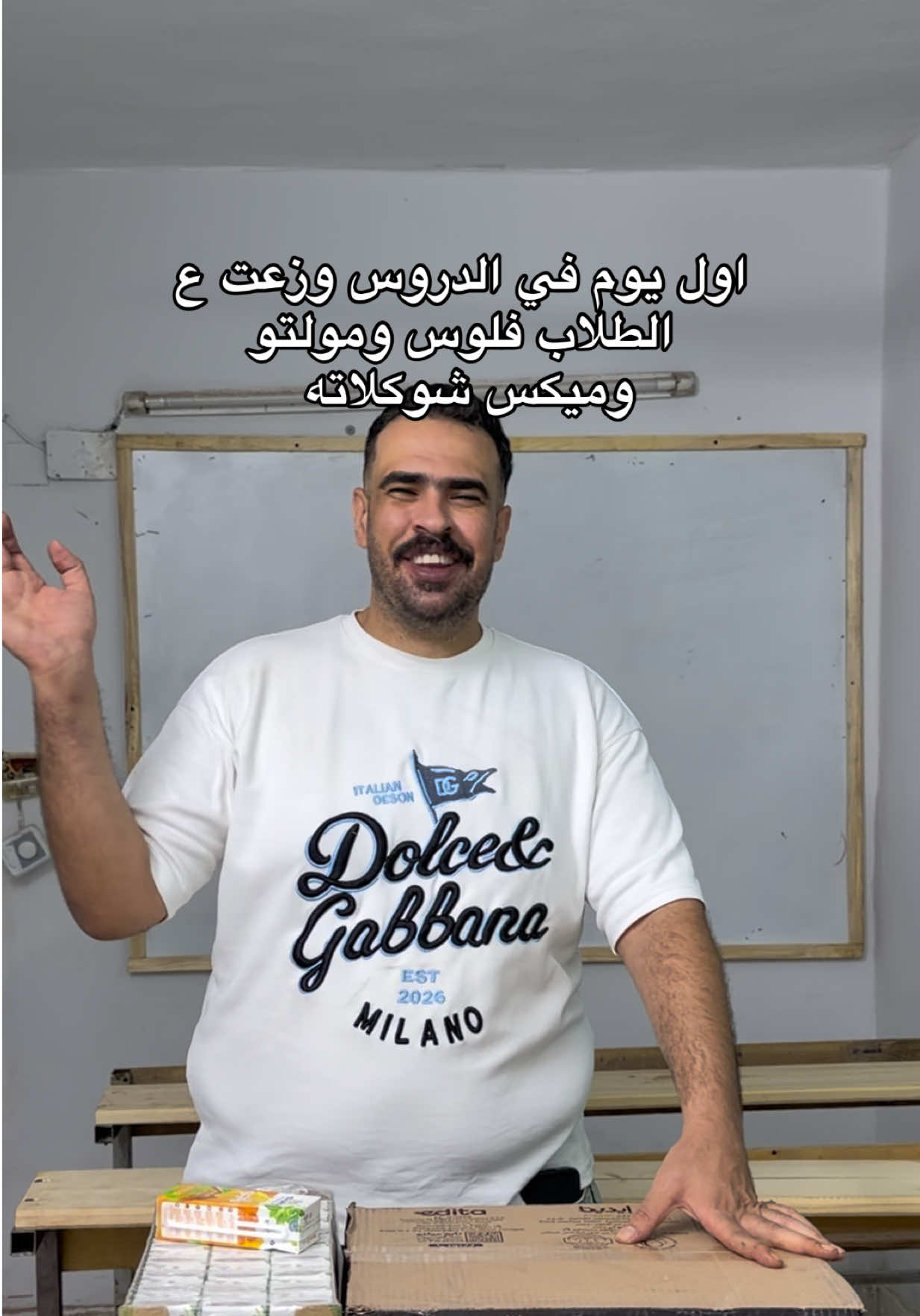 @🔥❤️العمده❤️🔥