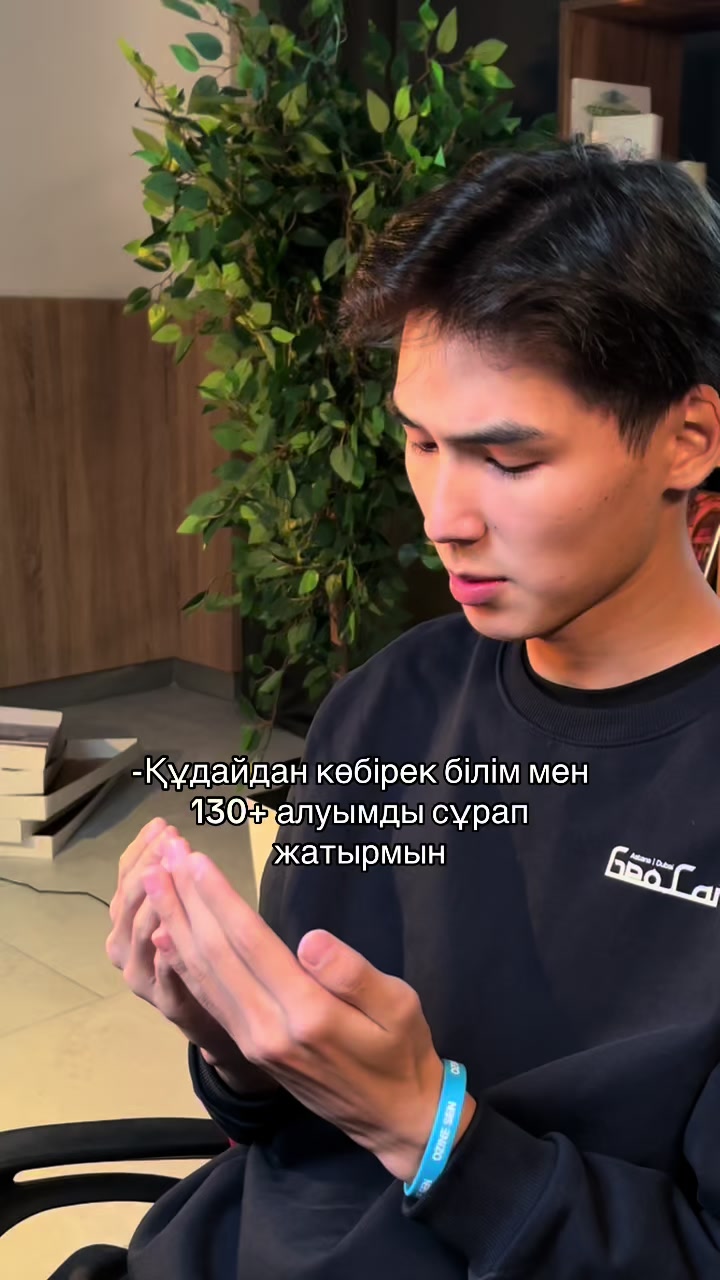 @GEONLINE ҰБТ