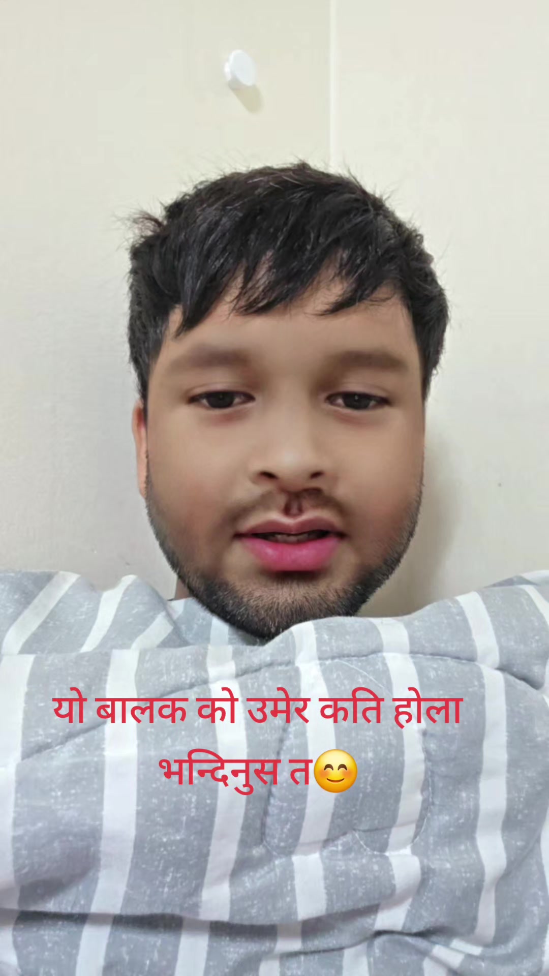 @surya🇳🇵❤️🇰🇷
