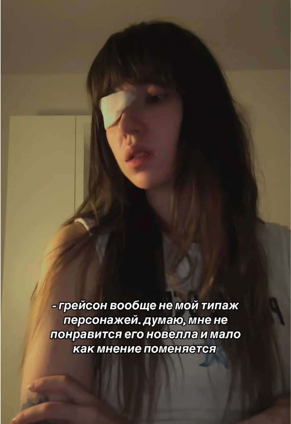 @просто аня