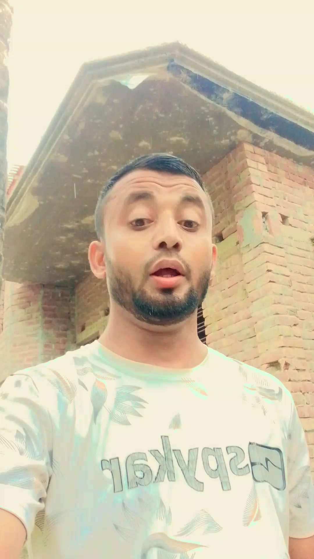 @সবুজ