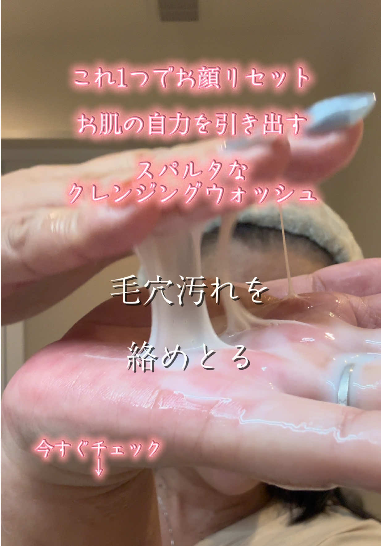 @🐈もずあずちゃんねる🐈