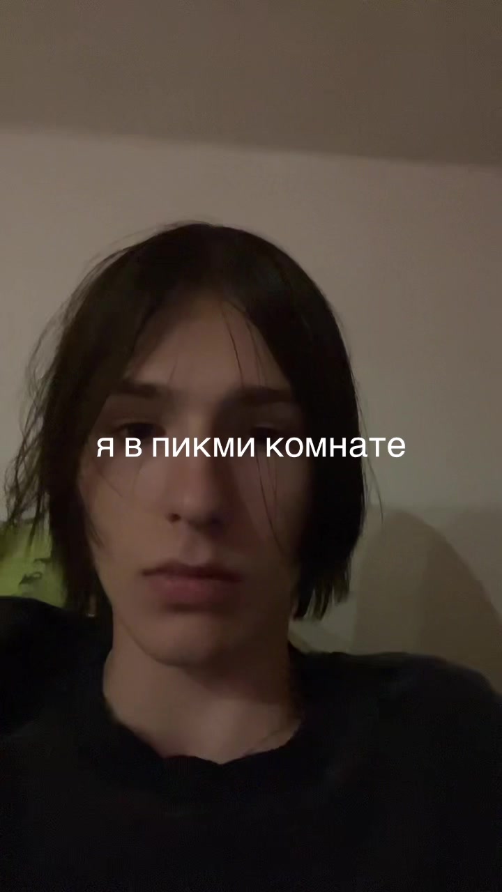 @fukkhitt