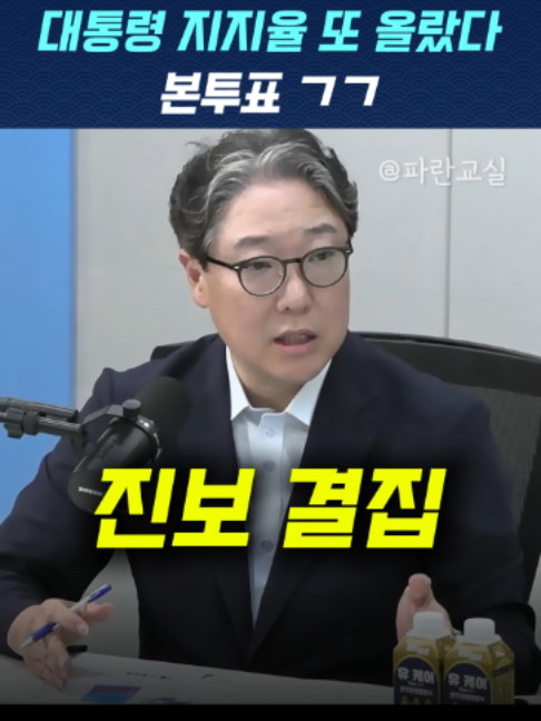 @파란교실