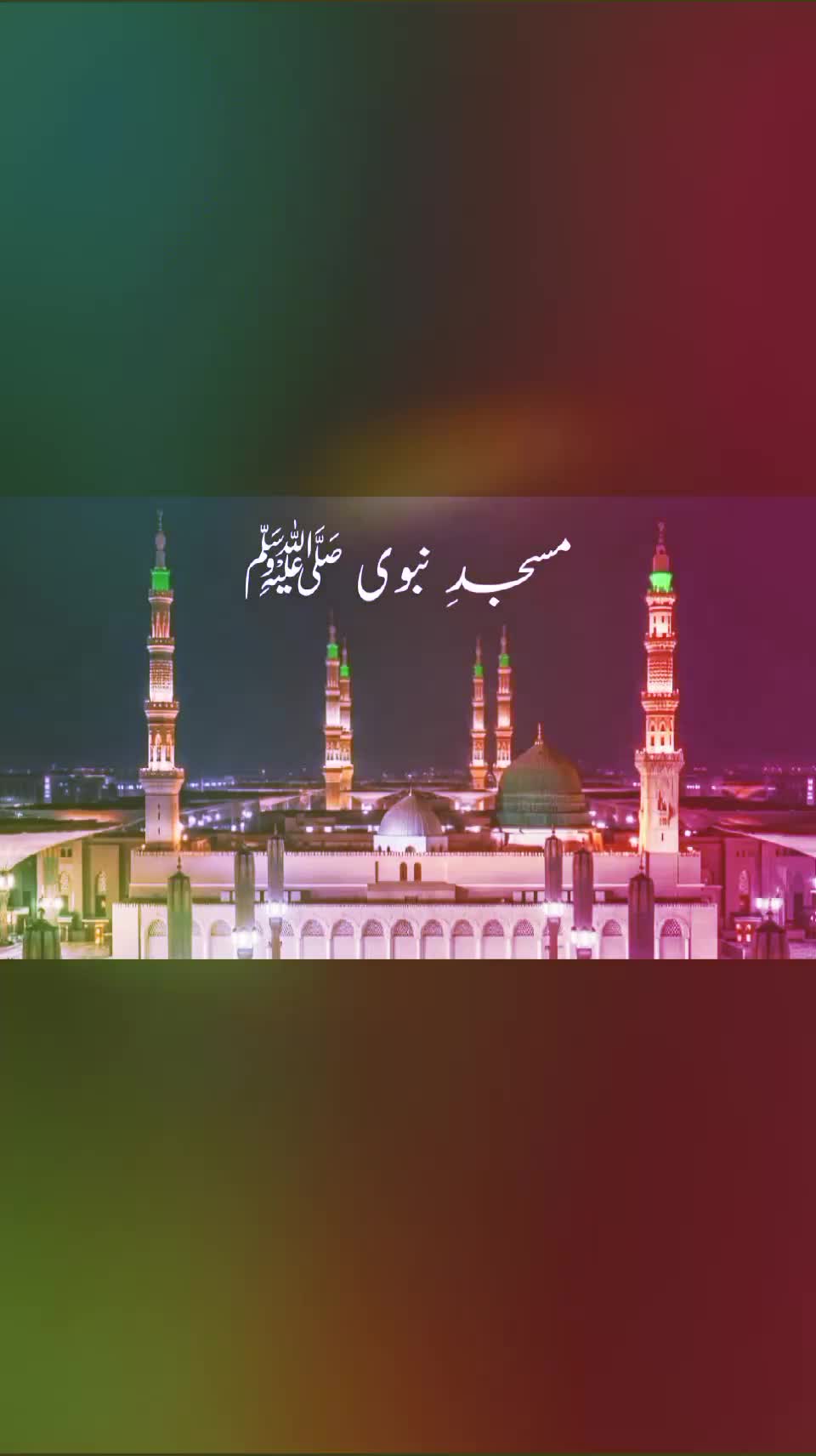 @صوت القرآن
