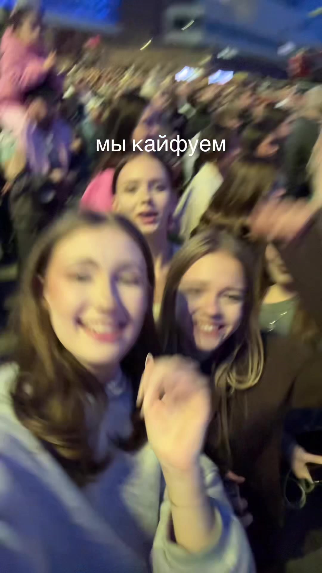 @5 отродий