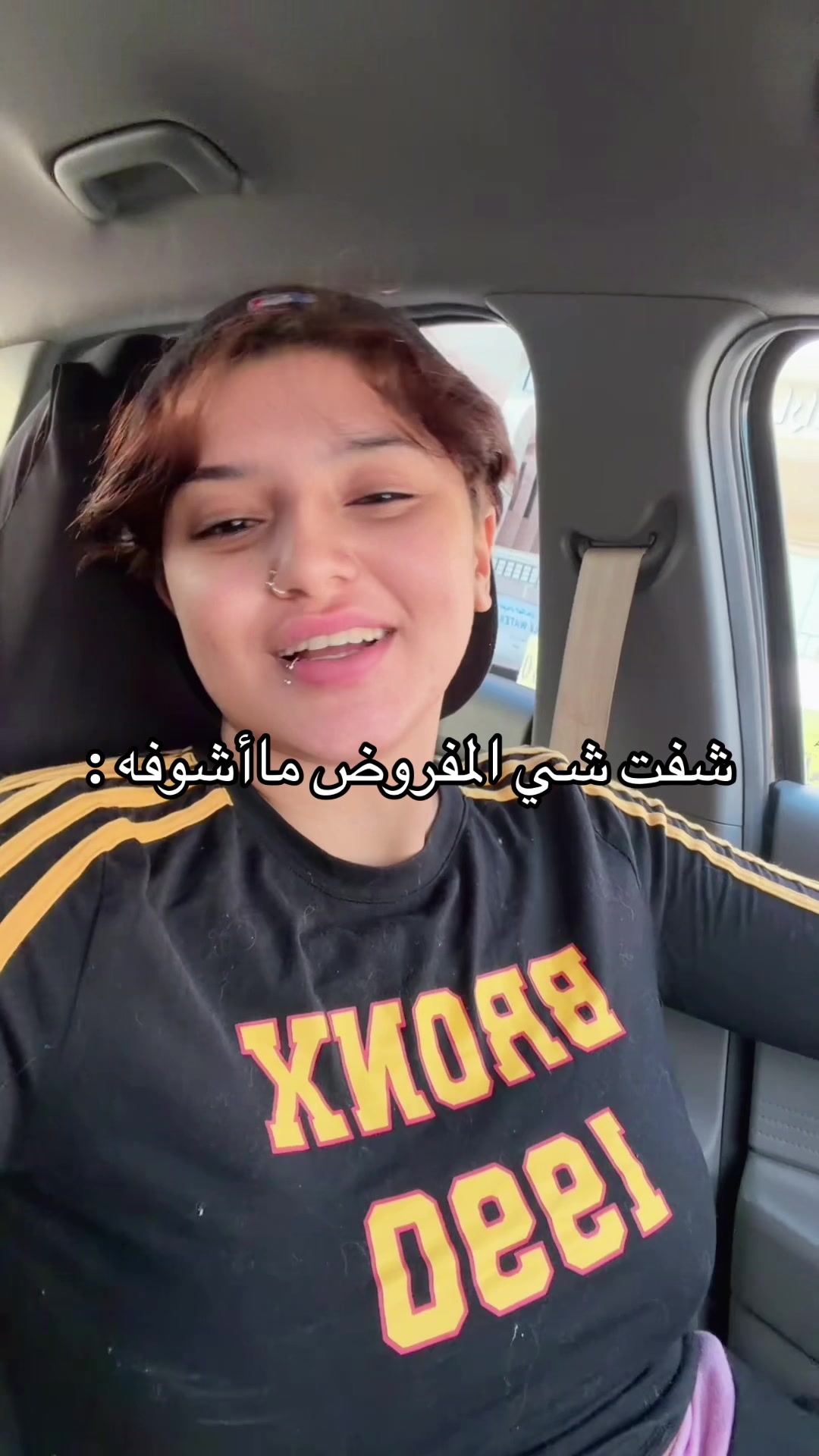 @Fofo🍒🪽