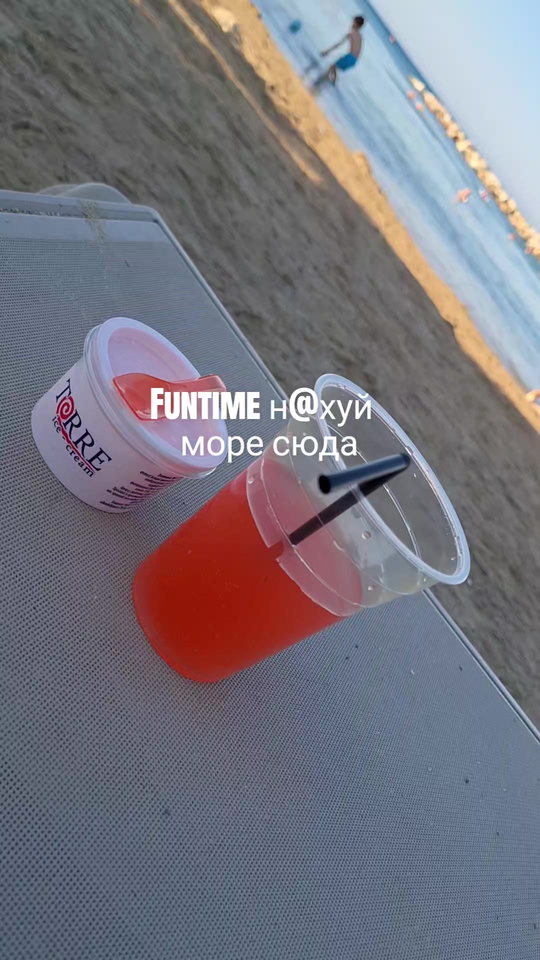 @Spaxx