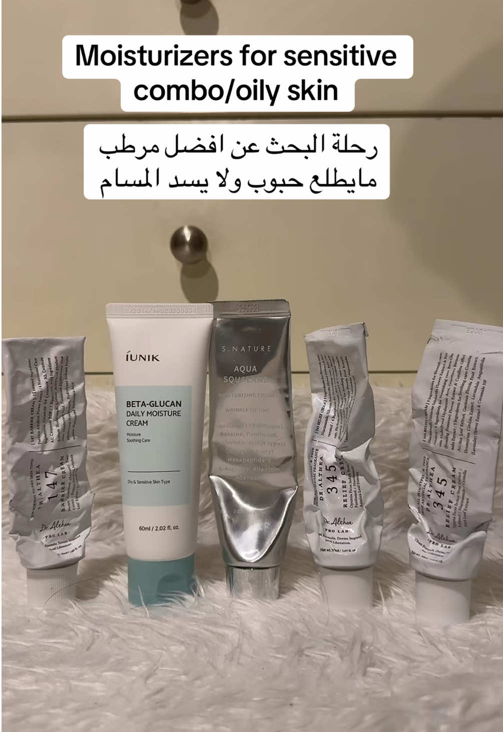 @Shayma Blog | شـيماء 🇸🇦