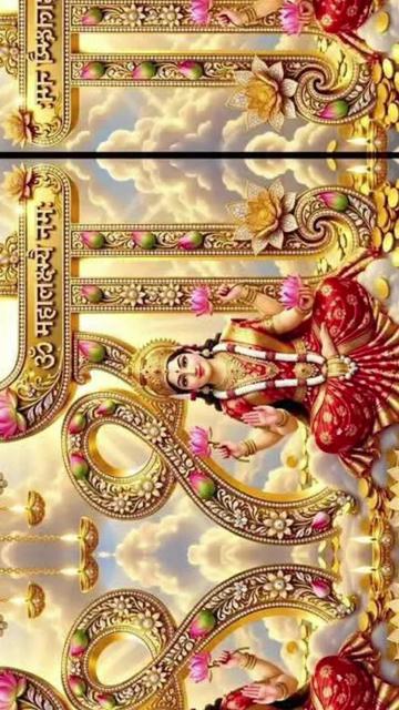 @NAGENDRA YADAV 432