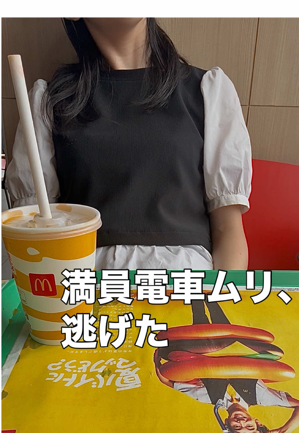 @木村ちゃん