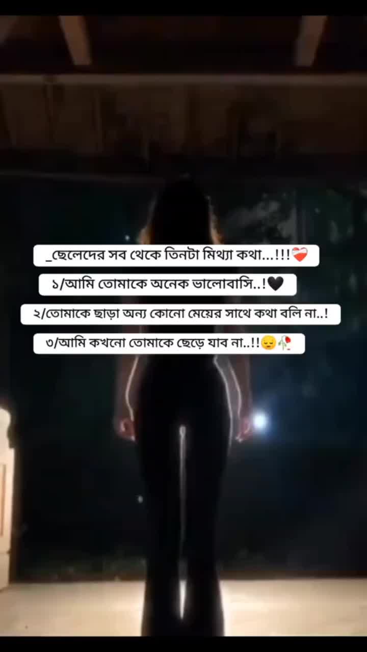 @꧁࿇&hearts;༒যশোরের মায়াবতী ༒&hearts;࿇꧂
