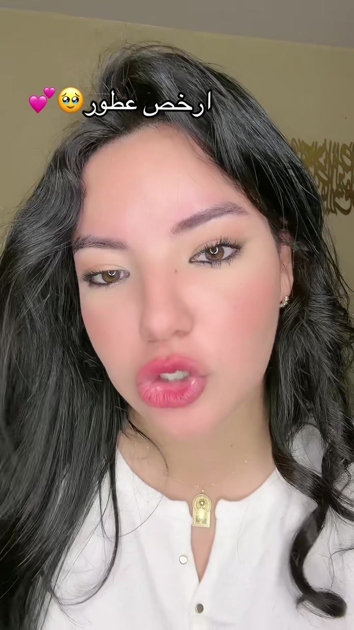 @👑 الرومية 👑