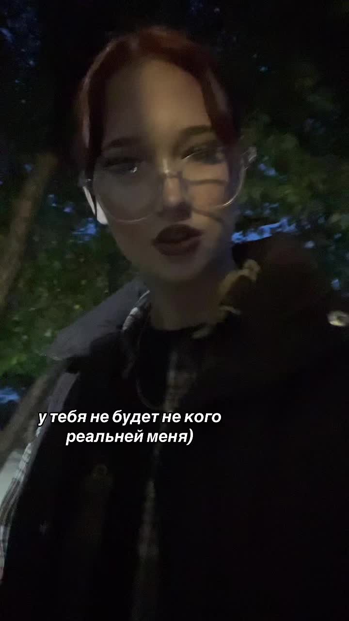 @Kisana
