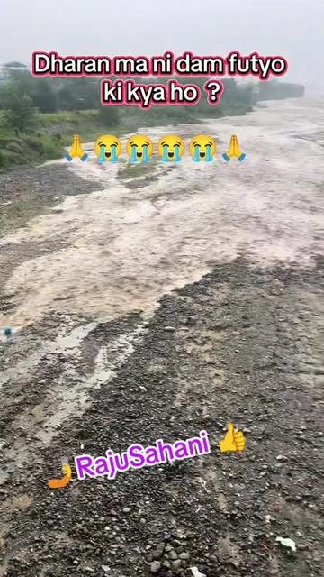 @Raju Sahani