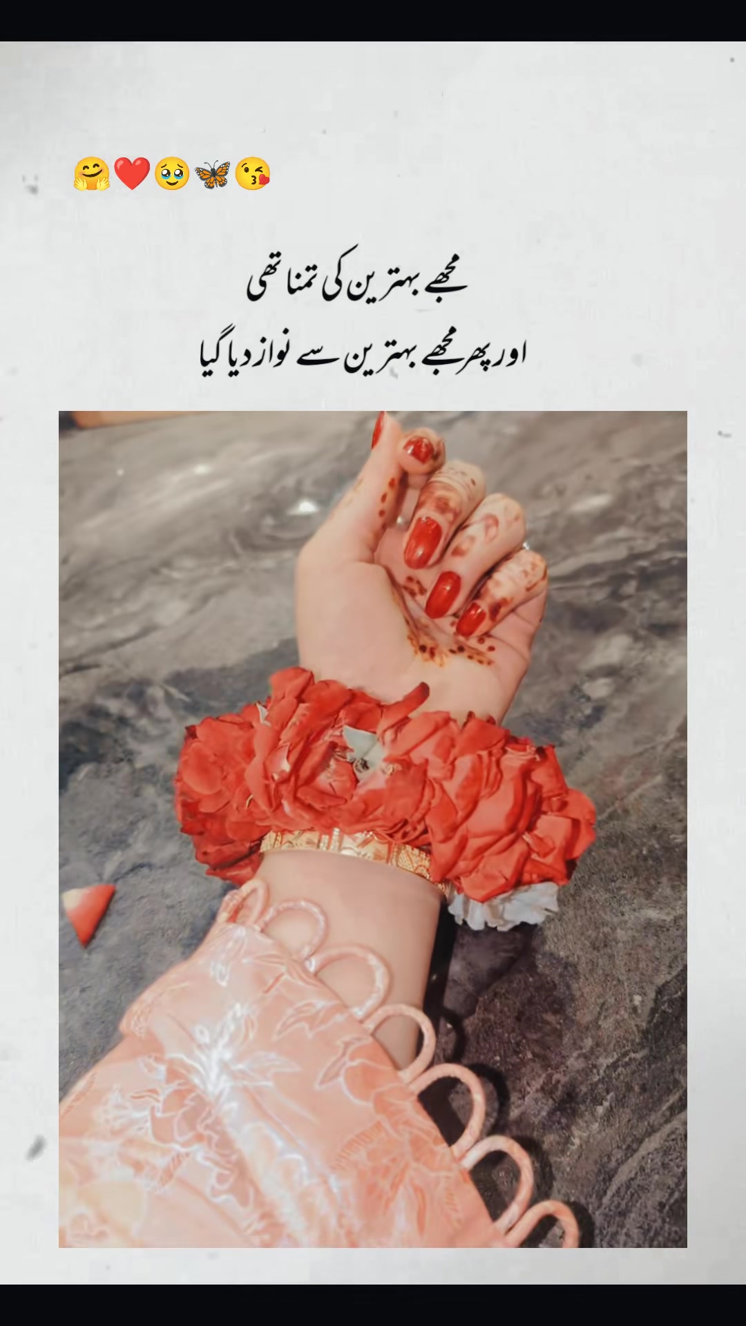@🌸ᴹف🌸