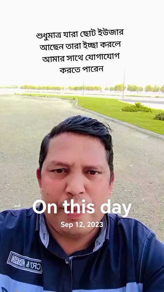 @MD.Hasan আমি নরসিংদীর ছেলে