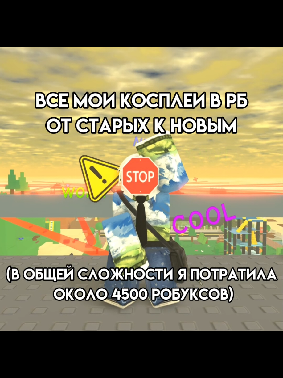 @Дробовик