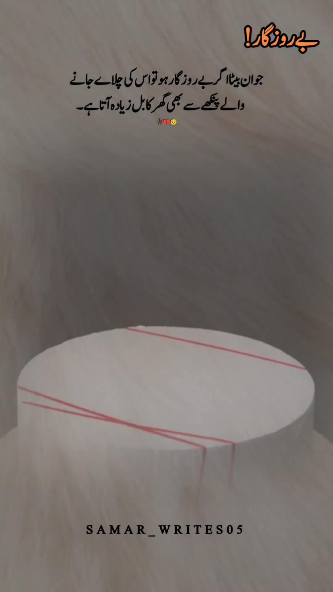 @โค๏ธ๐๐๐ข๐๐ง ๐๐ง๐๐ฉ๐๐จโค๏ธ