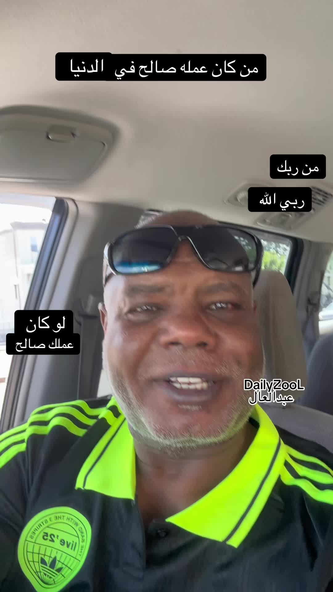 @عبدالعال