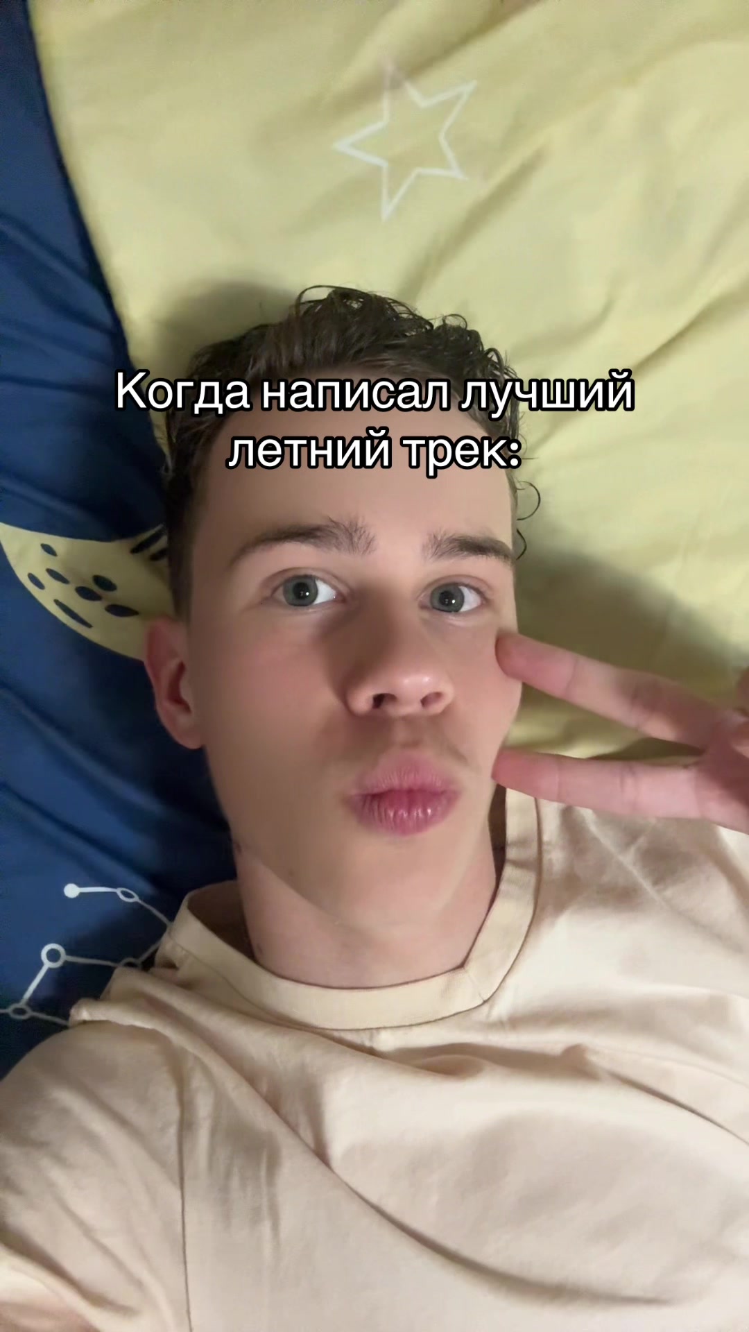 @NYASHIK