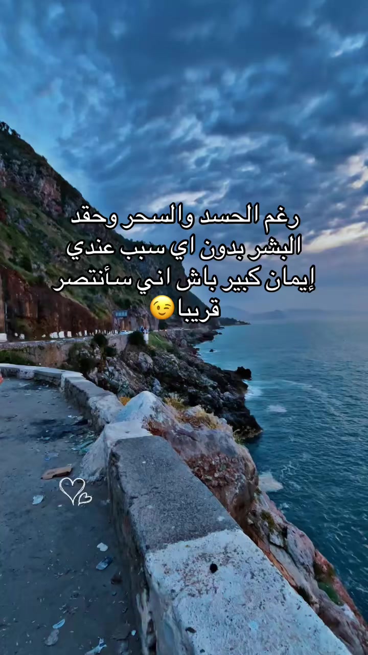 @populaire_19