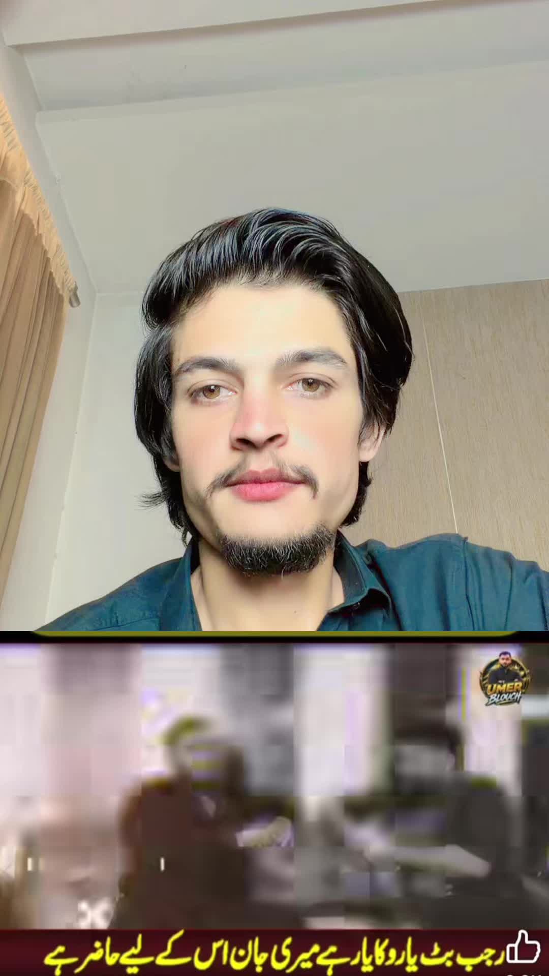 @Shahzaib Sialkoti 🏰