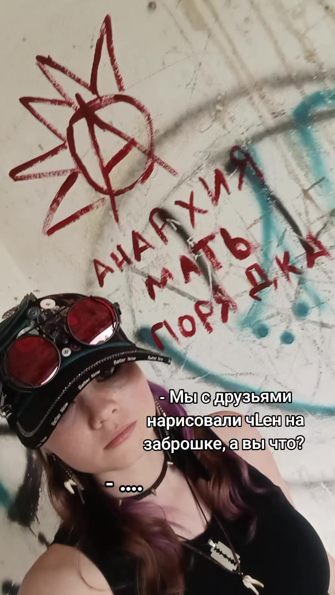 @Бебебе@