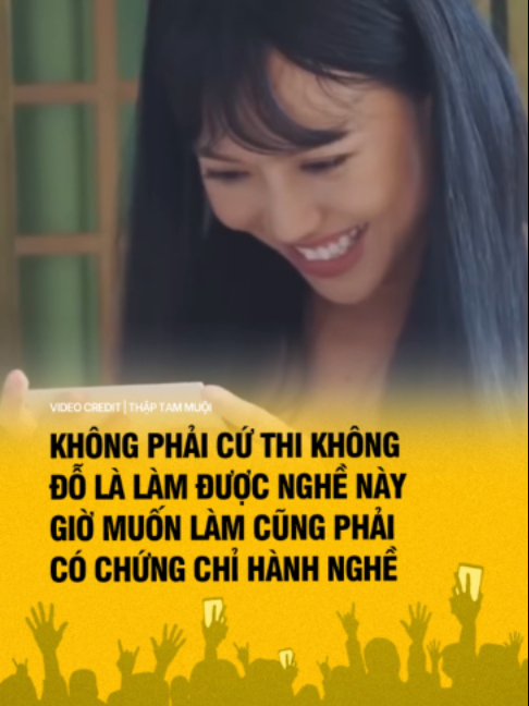 @HÓNG SHOWBIZ