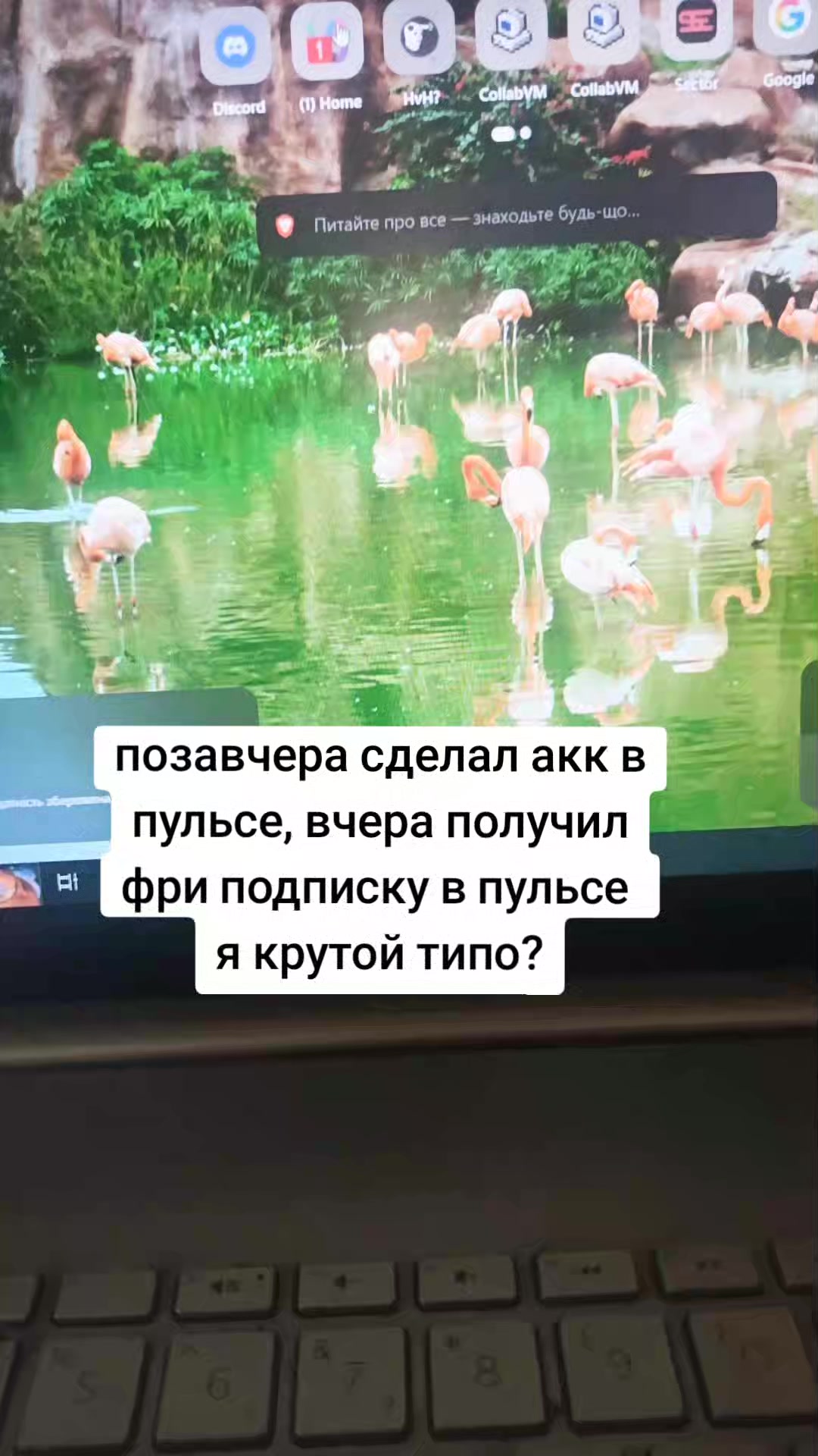 @абама