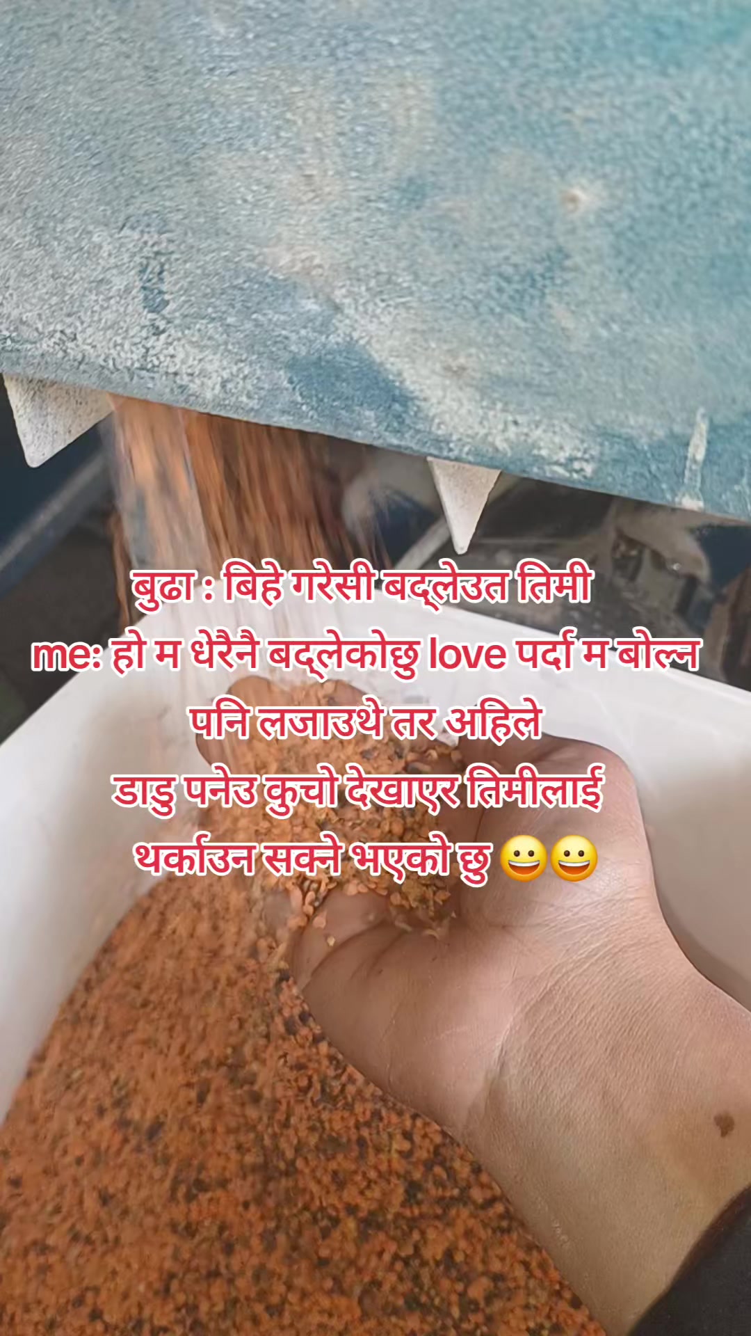 @manjushree❤️