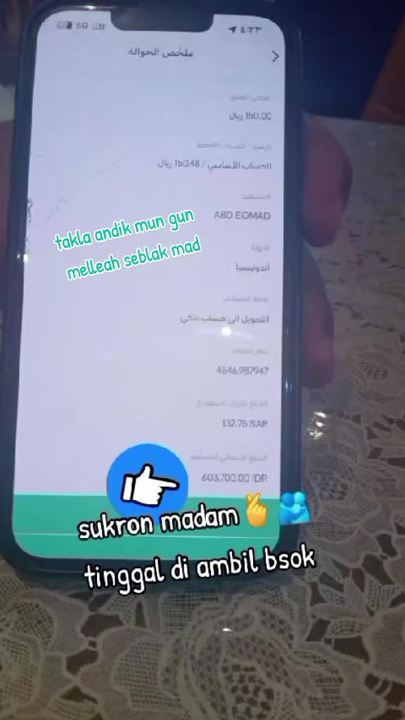 @MMa _Ulan