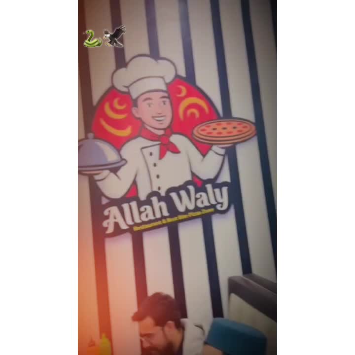 @Rana Zubair 💕