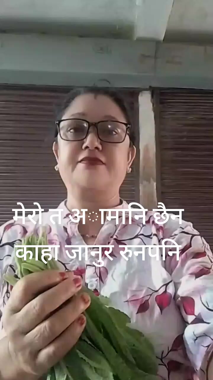 @Muna Shrestha