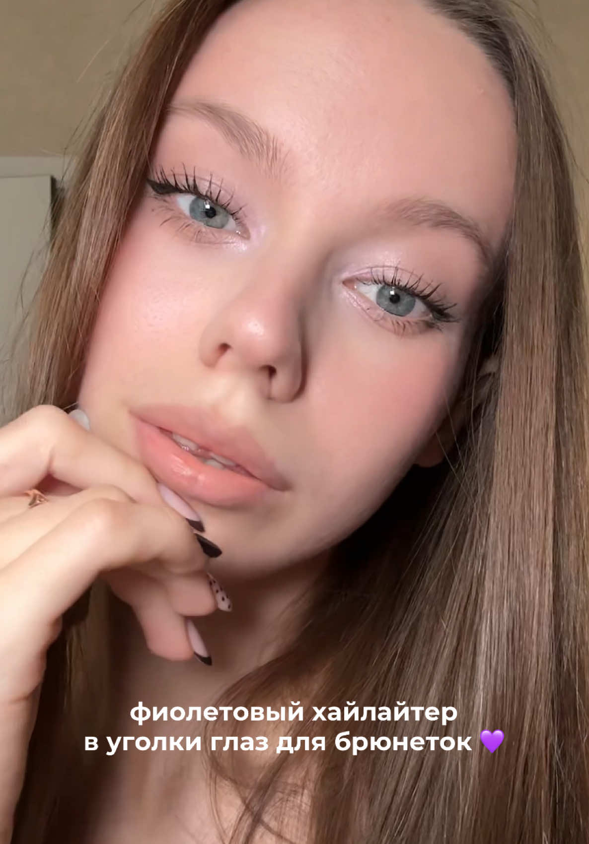 @Соня Соболева 💋