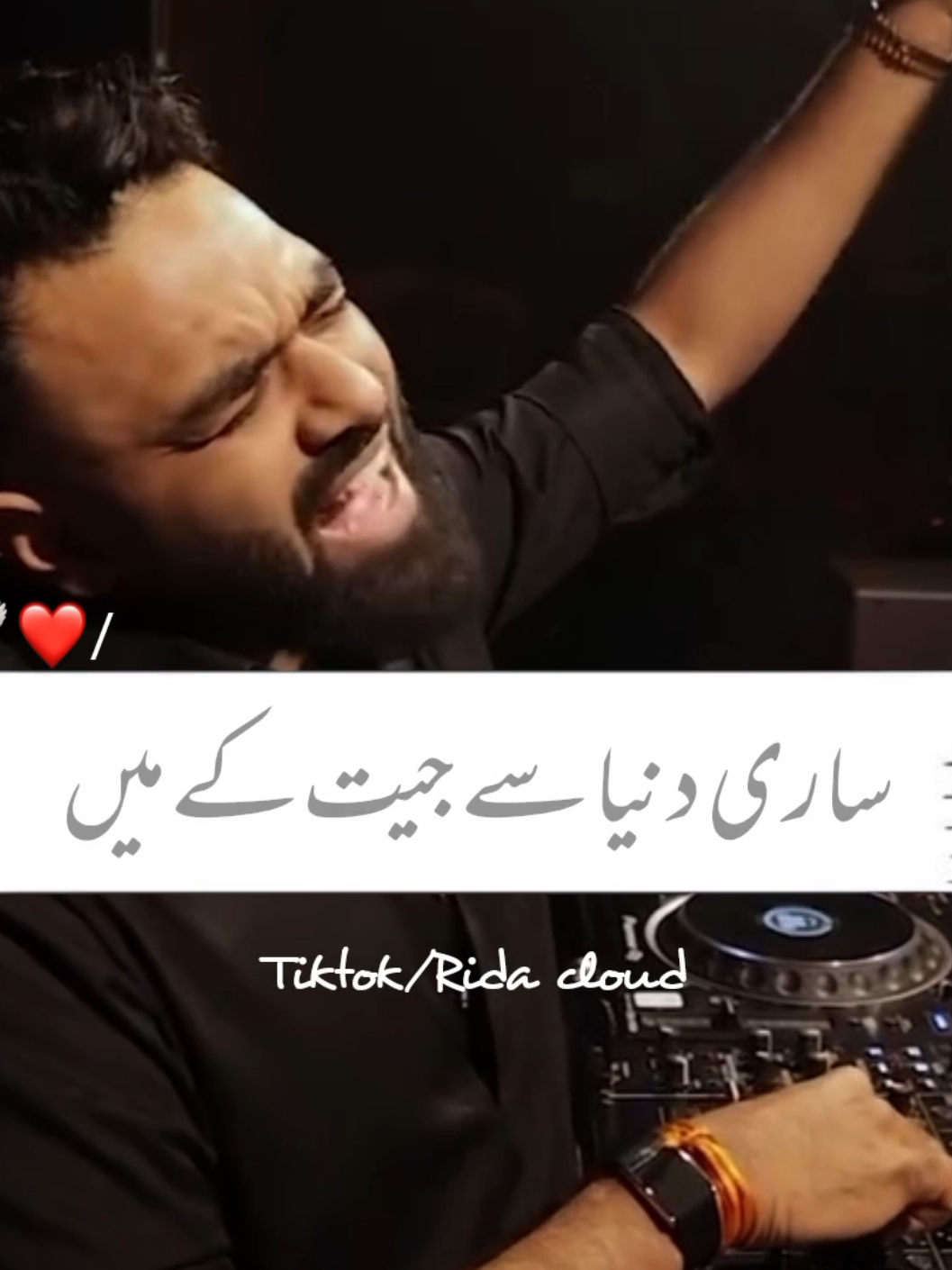 @RIDA_CLOUD❤️🩹