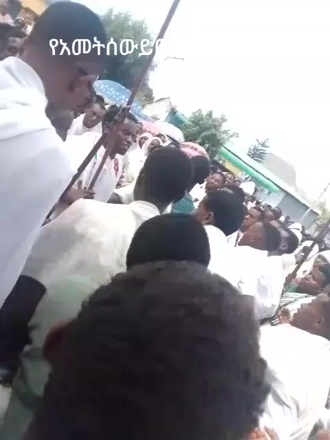 @ምንጃሬዋ