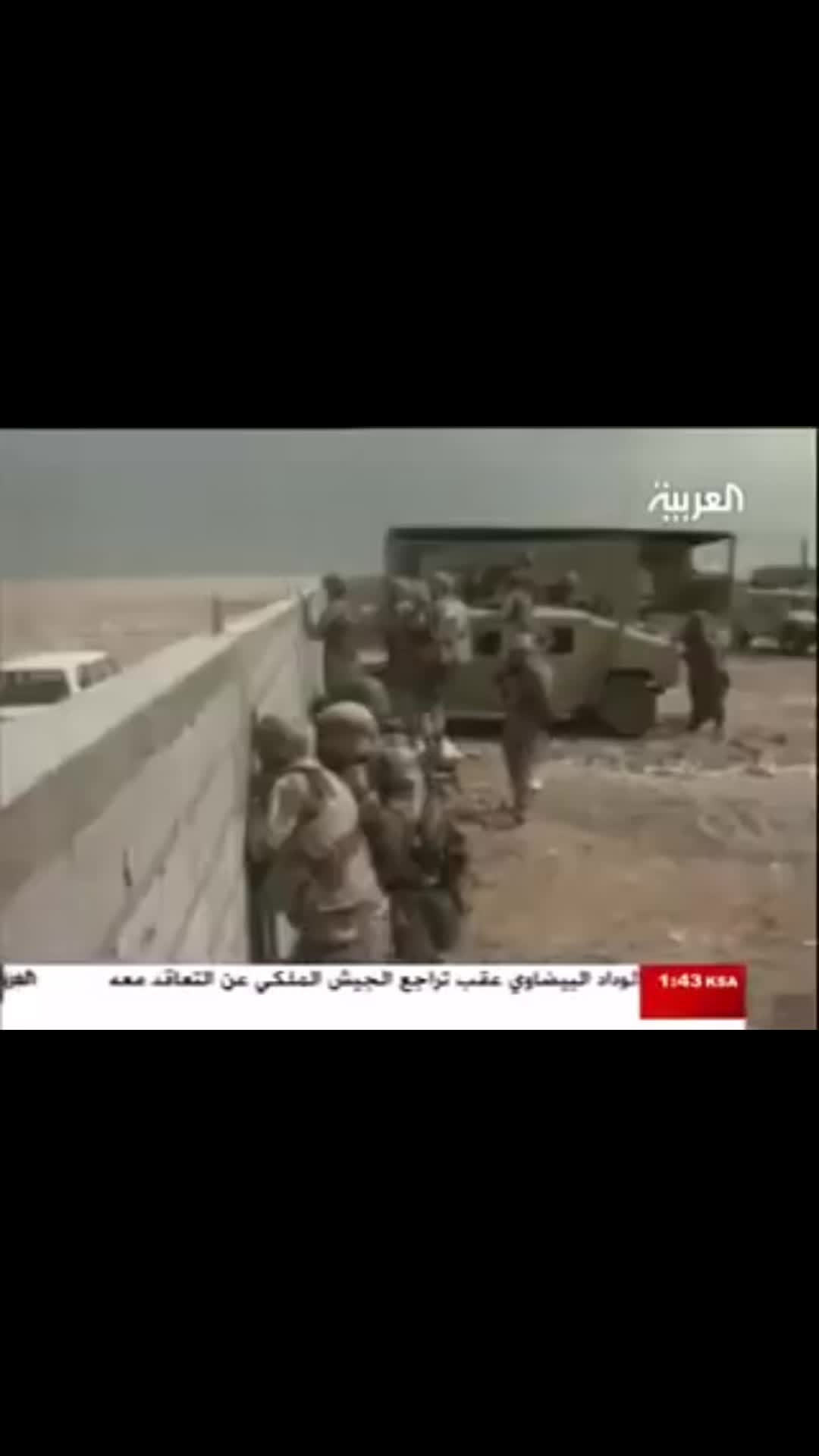 @🇸🇦