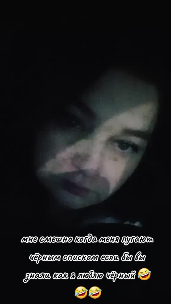 @Tik Tok