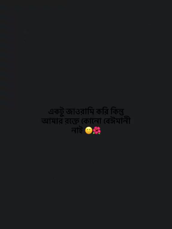 @🌷CUTE GAUL🌷