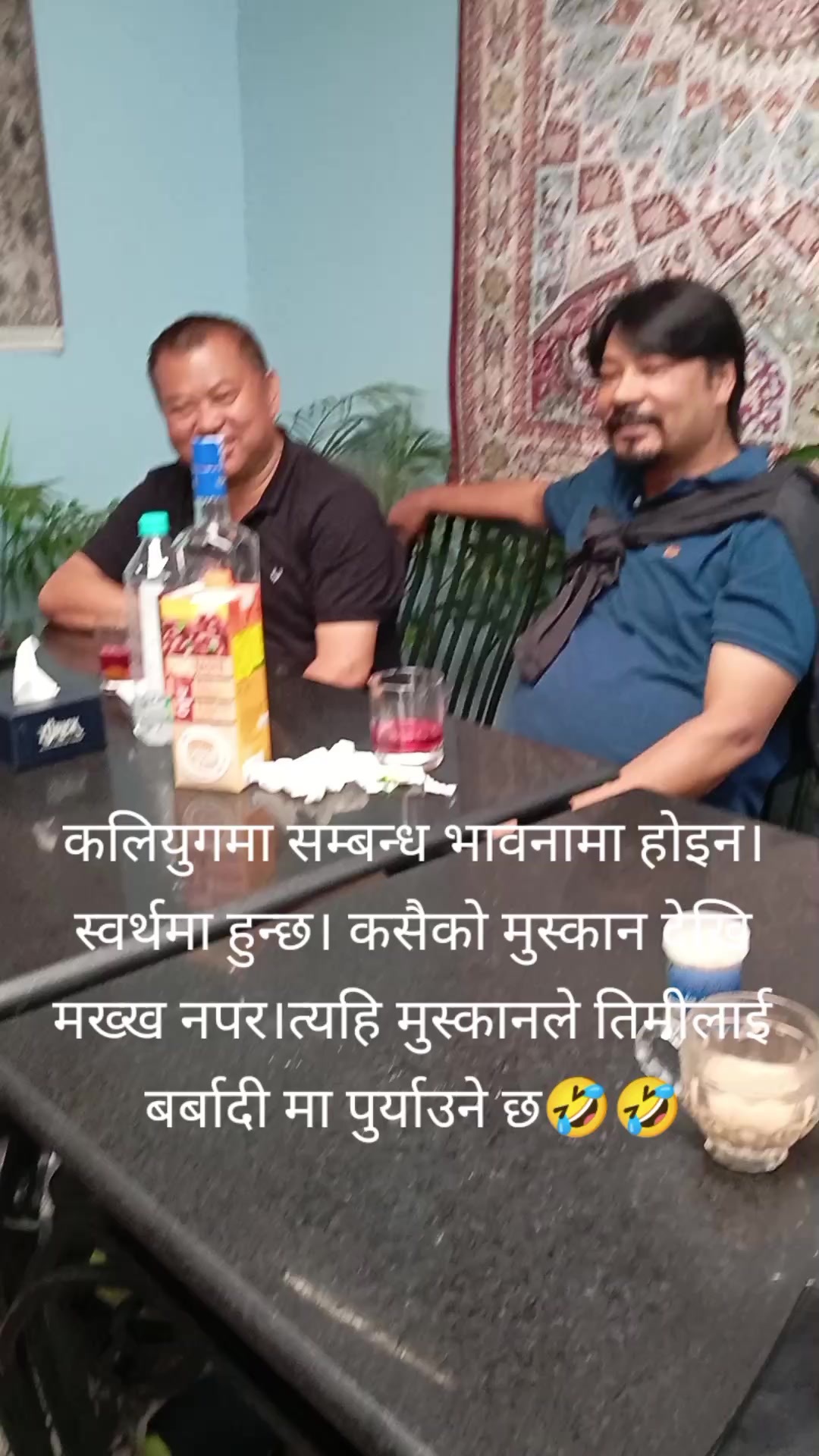 @Umesh Tandukar
