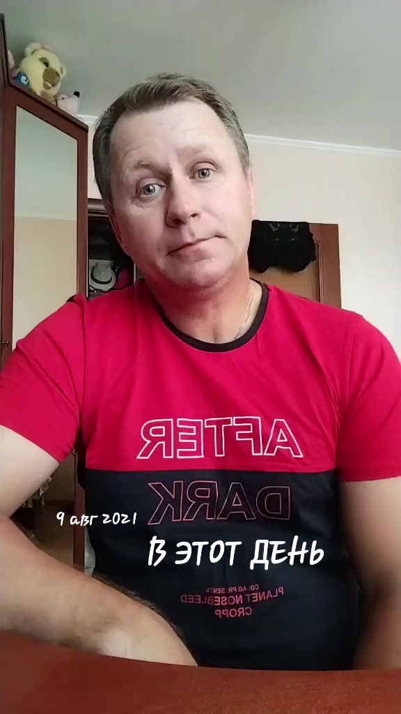 @Виталий