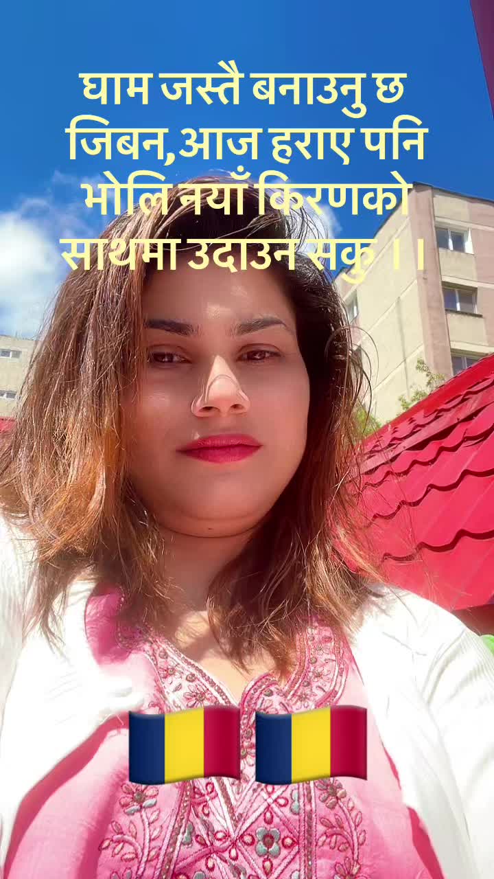 @💖💖 Bemla.Ac💝🇳🇵🇪🇺