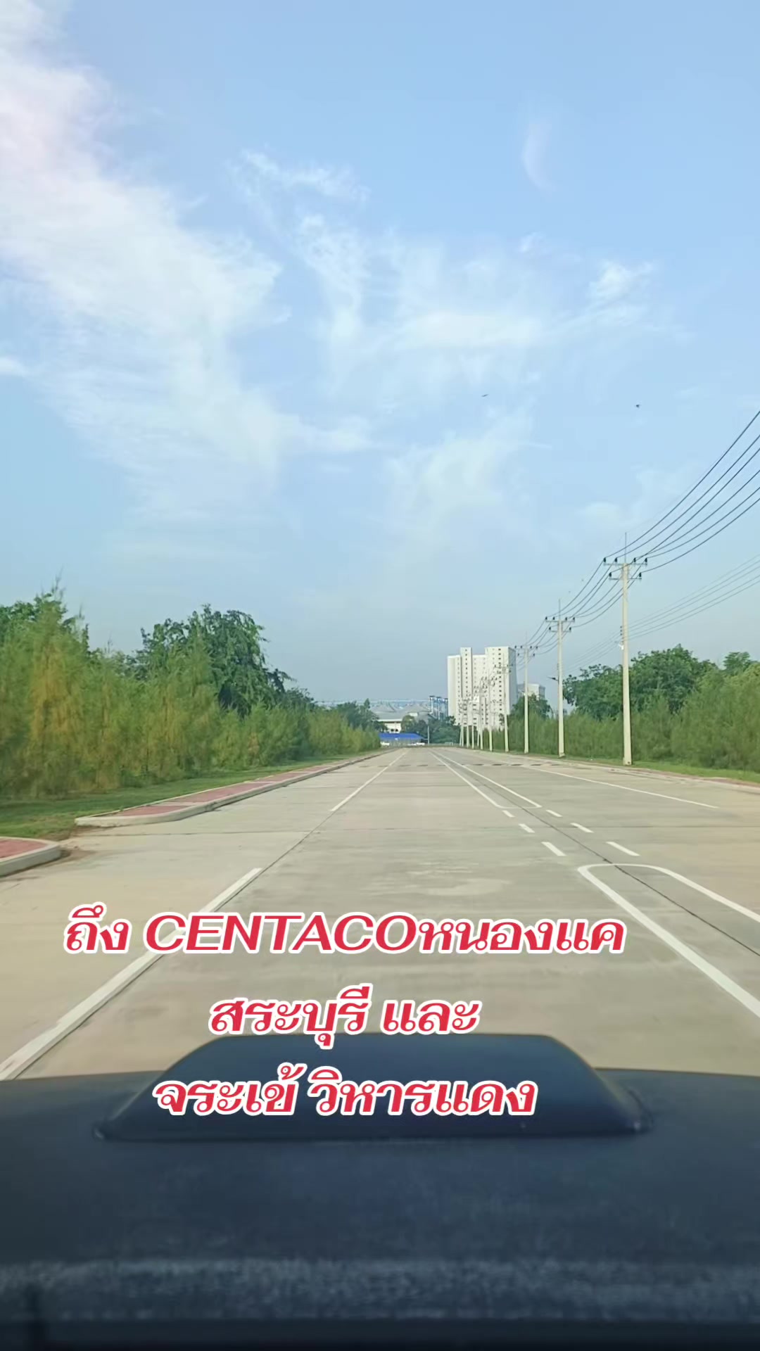 @ยันต์